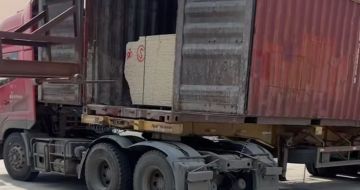 黄石 黄金麻荔枝面毛板