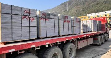 黄石 芝麻灰地铺石出货日常