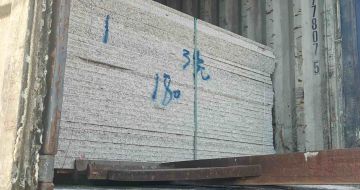 黄石 芝麻白花岗岩石材3.0公分光面毛板装柜出货