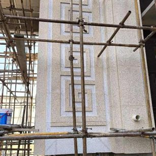 黄石 黄金麻花岗岩别墅外墙干挂回纹造型效果