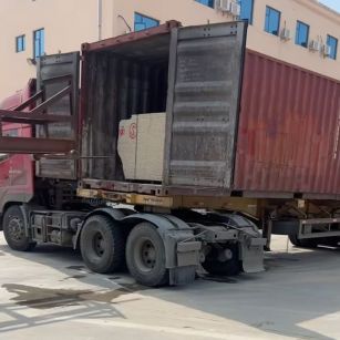 黄石 黄金麻荔枝面毛板