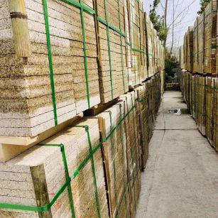 黄石 黄金麻花岗岩荔枝面地铺石