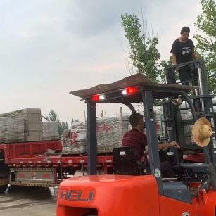 黄石 黄金麻冰裂纹，地铺石装车