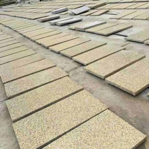 黄石 黄金麻荔枝地铺石面排板