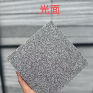 黄石芝麻灰光面