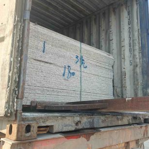 黄石 芝麻白花岗岩石材3.0公分光面毛板装柜出货