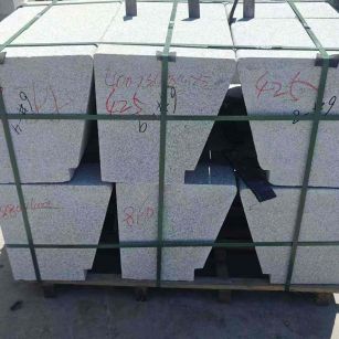 黄石 芝麻白异形坐凳，石凳