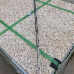 黄石 黄金麻火烧面地铺石