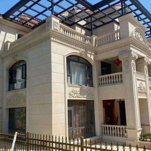 黄石 黄金麻花岗岩荔枝面别墅外墙干挂