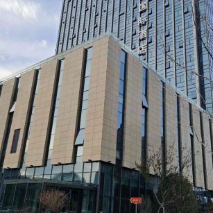 黄石 黄金麻花岗岩外墙干挂