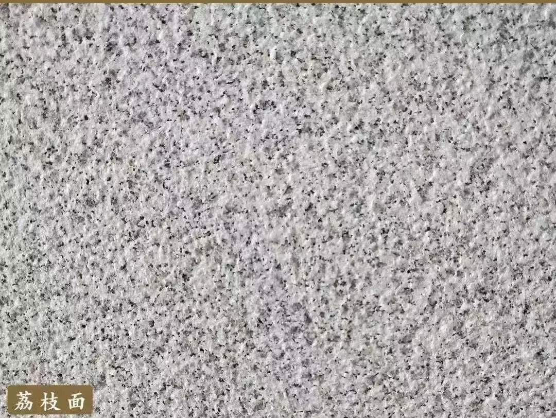 黄石白麻荔枝面