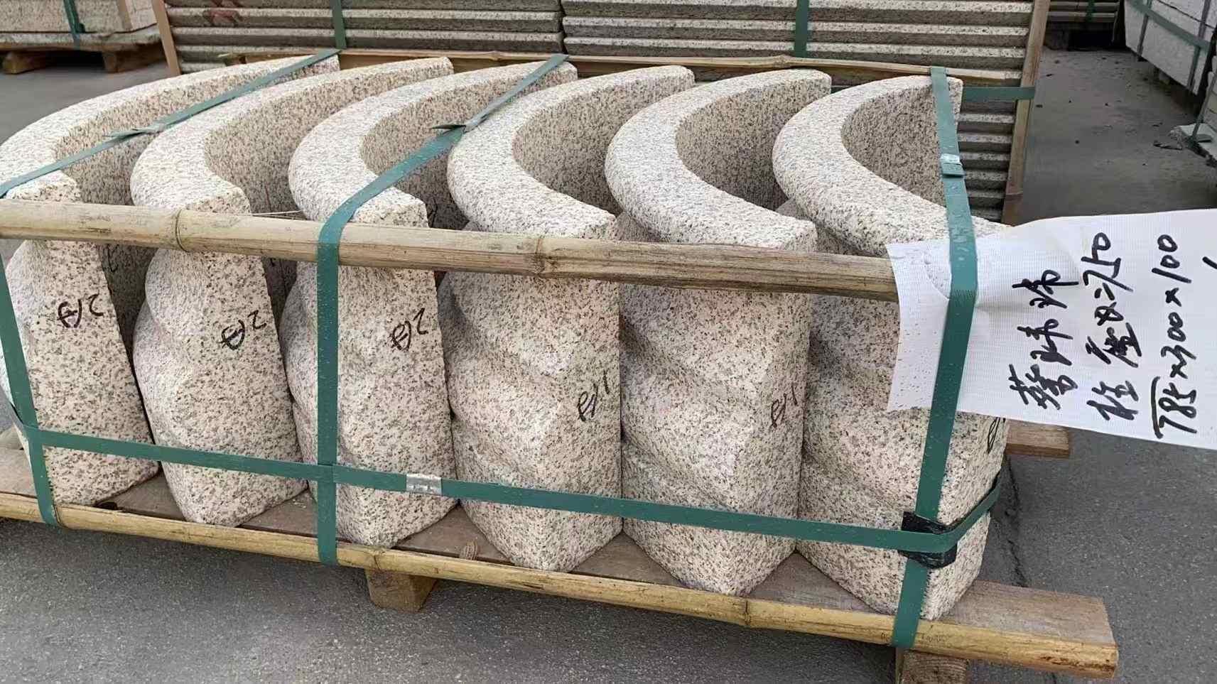 黄石 黄金麻异型加工-柱帽