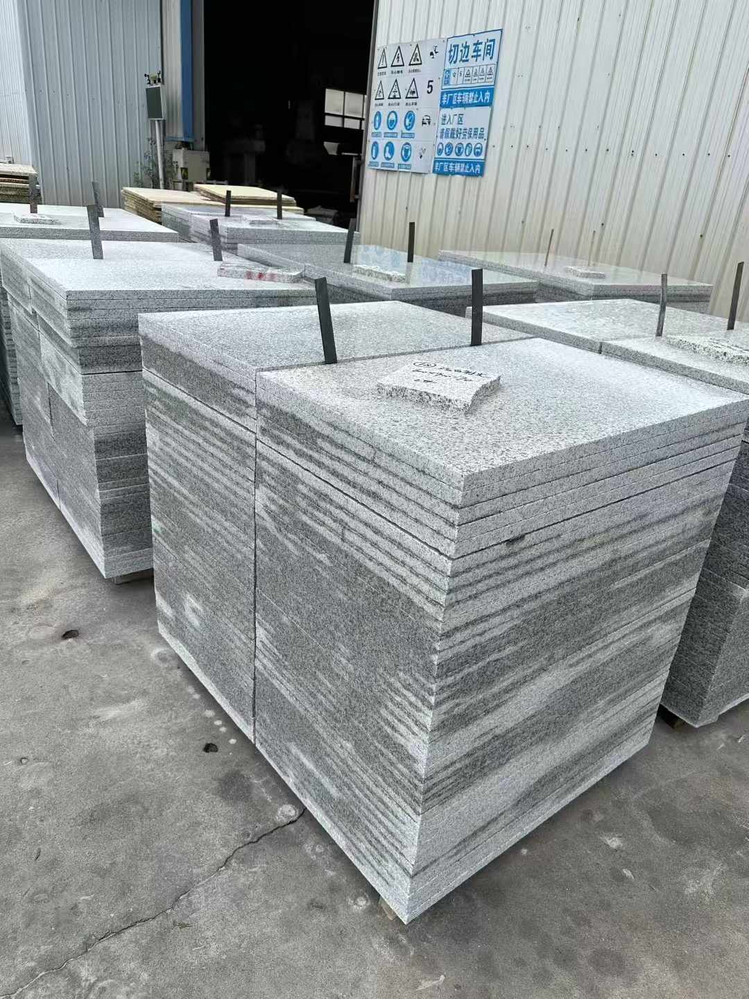 黄石 白麻光面干挂成品